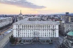 Sofia Balkan Palace