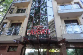 Hotel Favorit