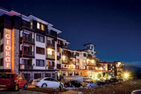 St. George Ski & Spa