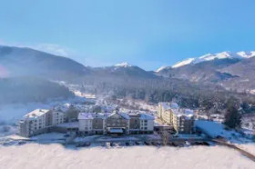 Saint George Palace (Bansko)