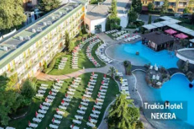 Hotel Trakia