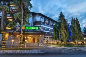 Pirin Hotel